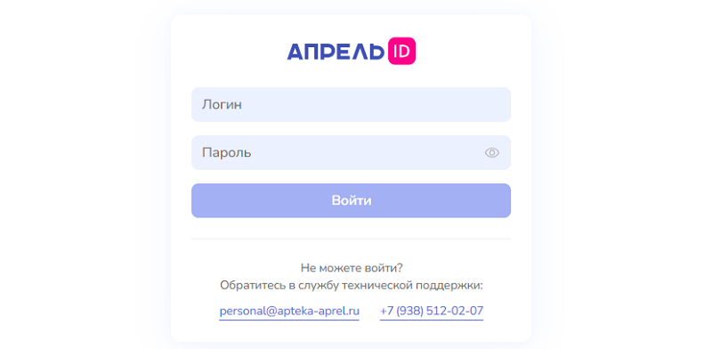 Вход в личный кабинет Мираполис Апрель