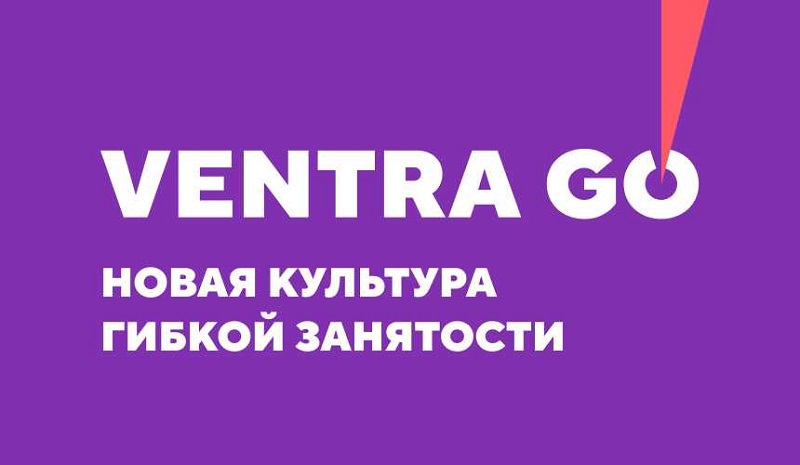 Ventra Go Приложение Ventra Go